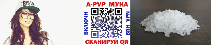 даркнет какой сайт Уяр Альфа ПВП СК КРИС