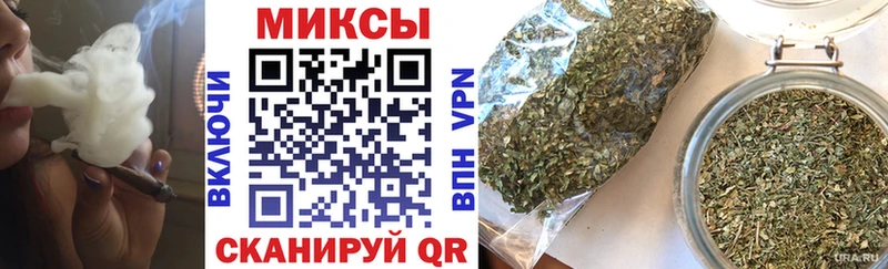 Бутират BDO 33%  kraken онион  Уяр 