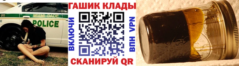где найти   Уяр  KRAKEN как войти  ГАШ AMNESIA HAZE 