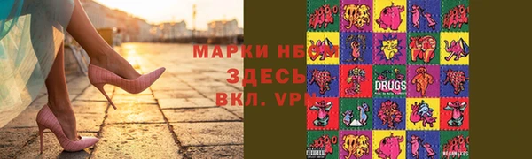 прущая мука Алзамай