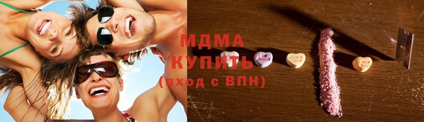 mix Алексеевка