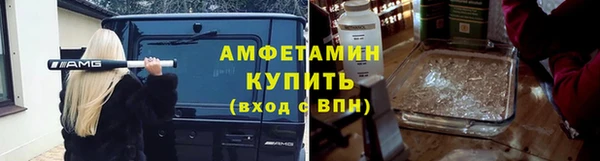 mix Алексеевка