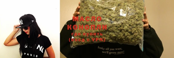 кокаин колумбия Магадан