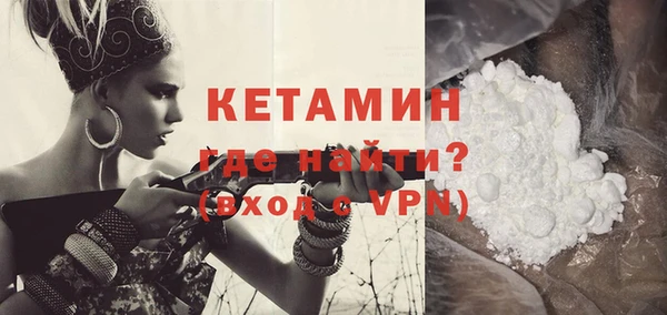 кокаин колумбия Магадан
