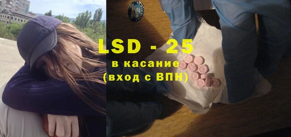 mix Алексеевка