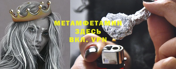 кокаин колумбия Магас