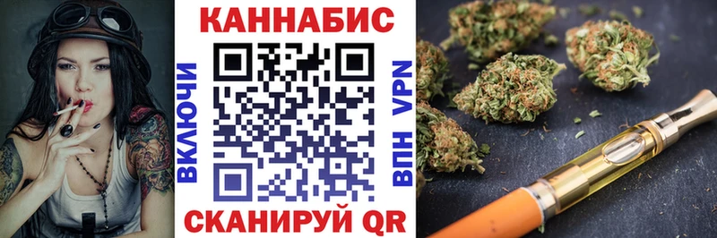 Бошки Шишки семена Уяр